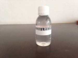 白蠟油