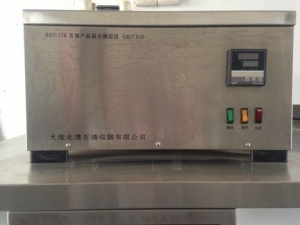 設(shè)備